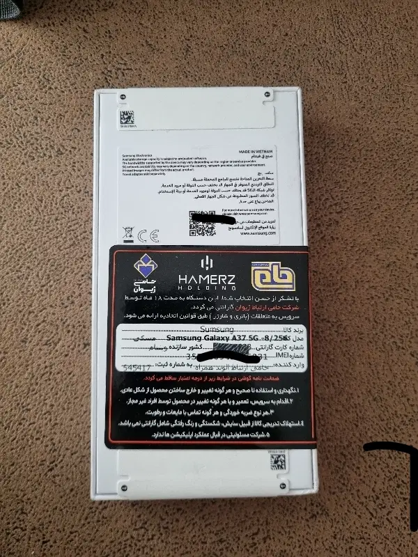 سامسونگ 256 A37 رم 8|موبایل|اردبیل, |دیوار