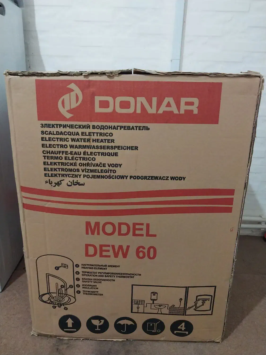 آبگرمکن برقی دیواری۶۰لیتری|آبگرمکن، پکیج، شوفاژ|بجنورد, |دیوار