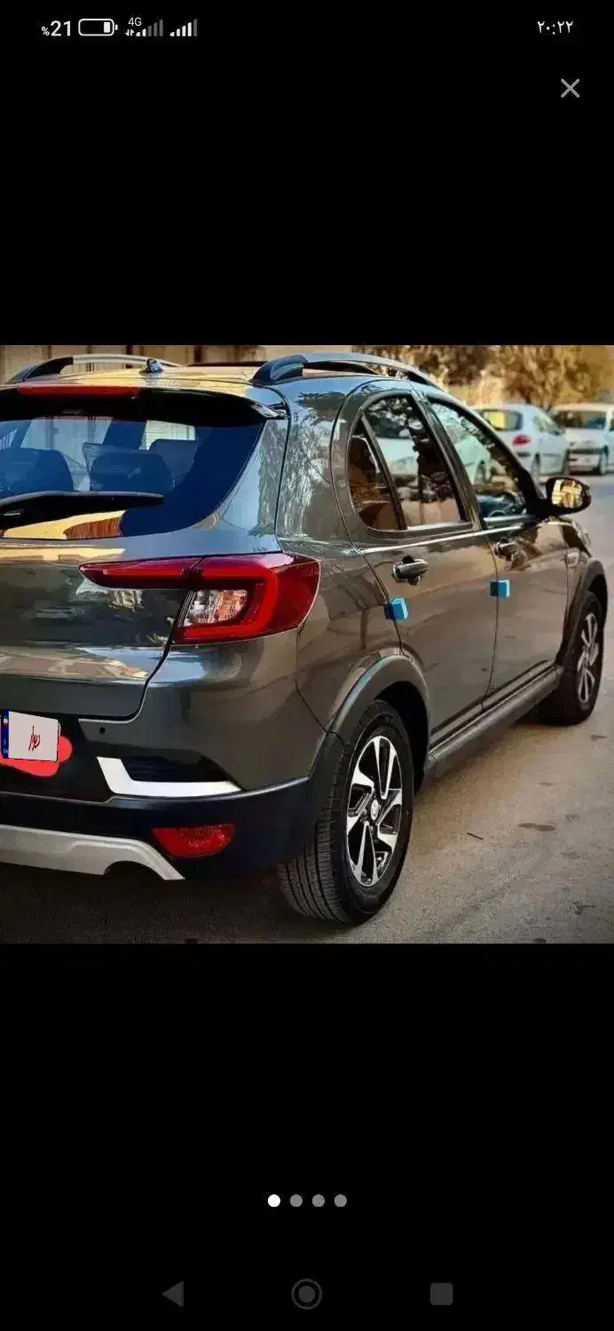 حواله سهند و اطلس|خودرو سواری و وانت|میبد, |دیوار