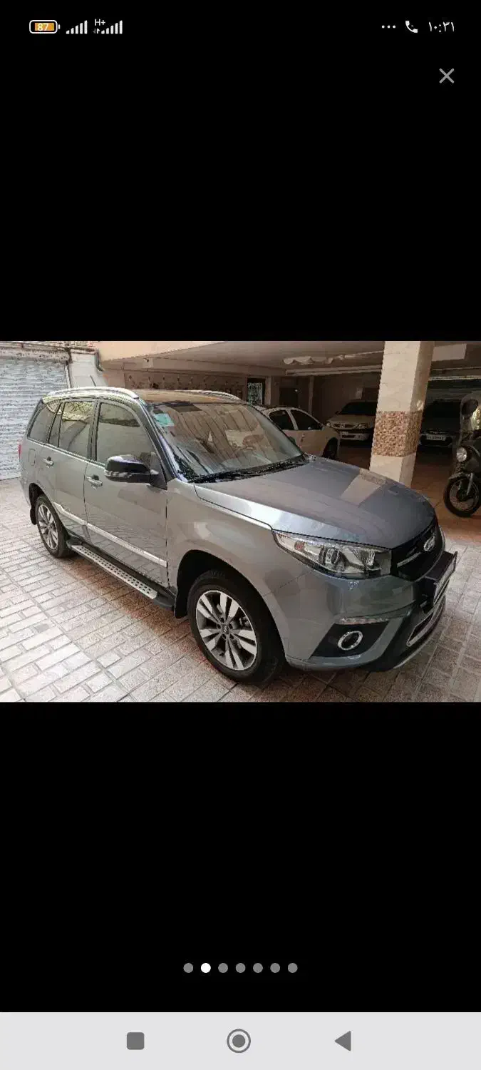 ام وی ام x33s در حد صفر|خودرو سواری و وانت|تهران, شهرآرا|دیوار