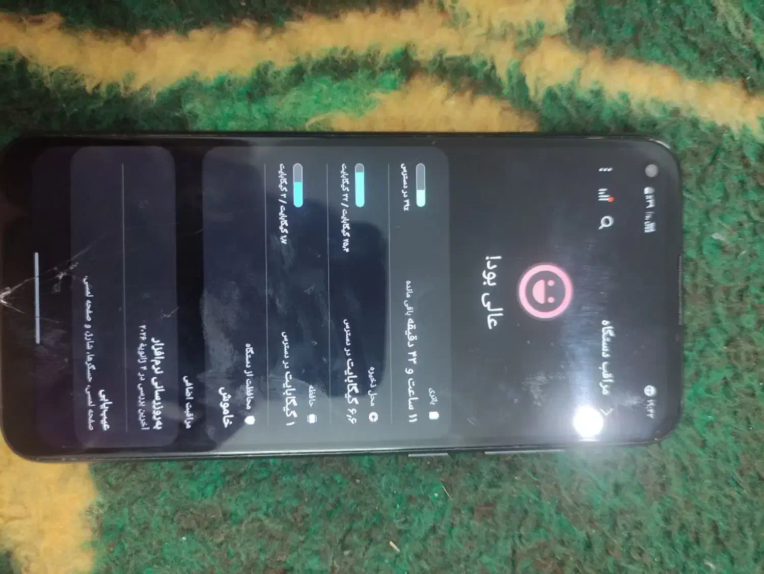 گوشی m11|موبایل|احمدآبادمستوفی, |دیوار