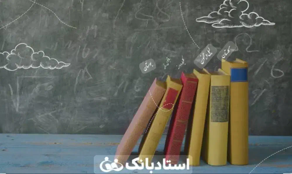 تدریس دروس انسانی|خدمات آموزشی|یزد, |دیوار