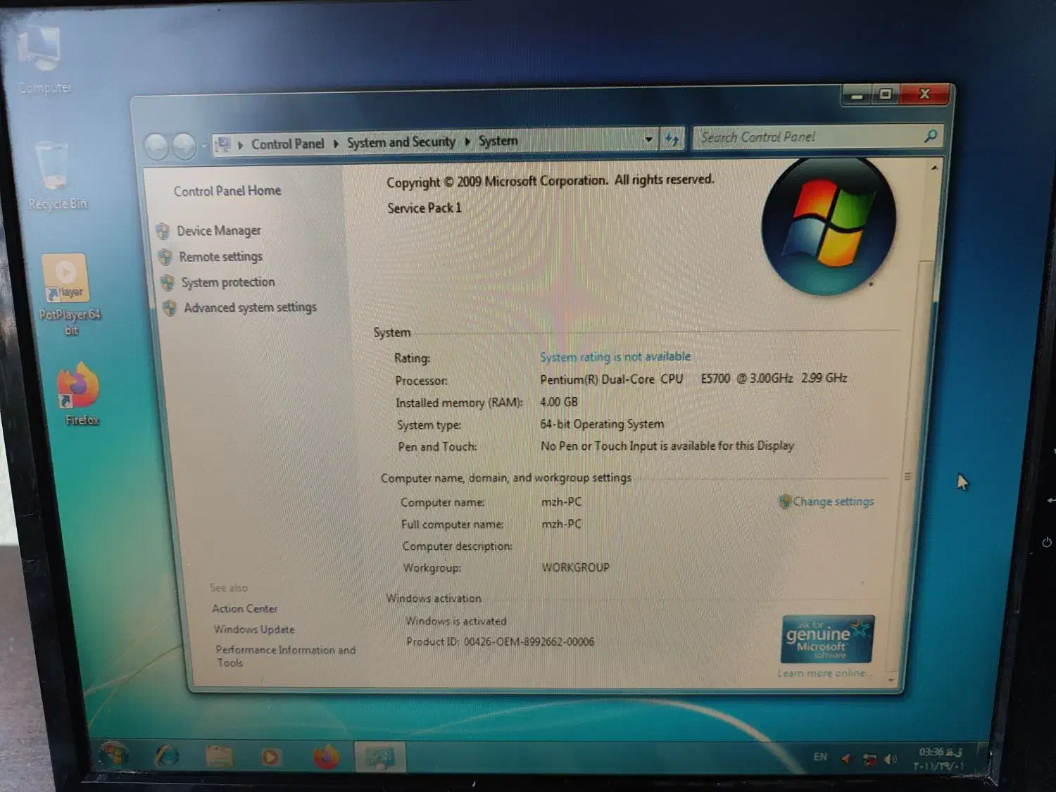 ۵ عدد کیس ۲هسته رم ۴ ddr3 هارد ۱۶۰ گرافیک ۵۱۲|رایانه رومیزی|چالوس, |دیوار