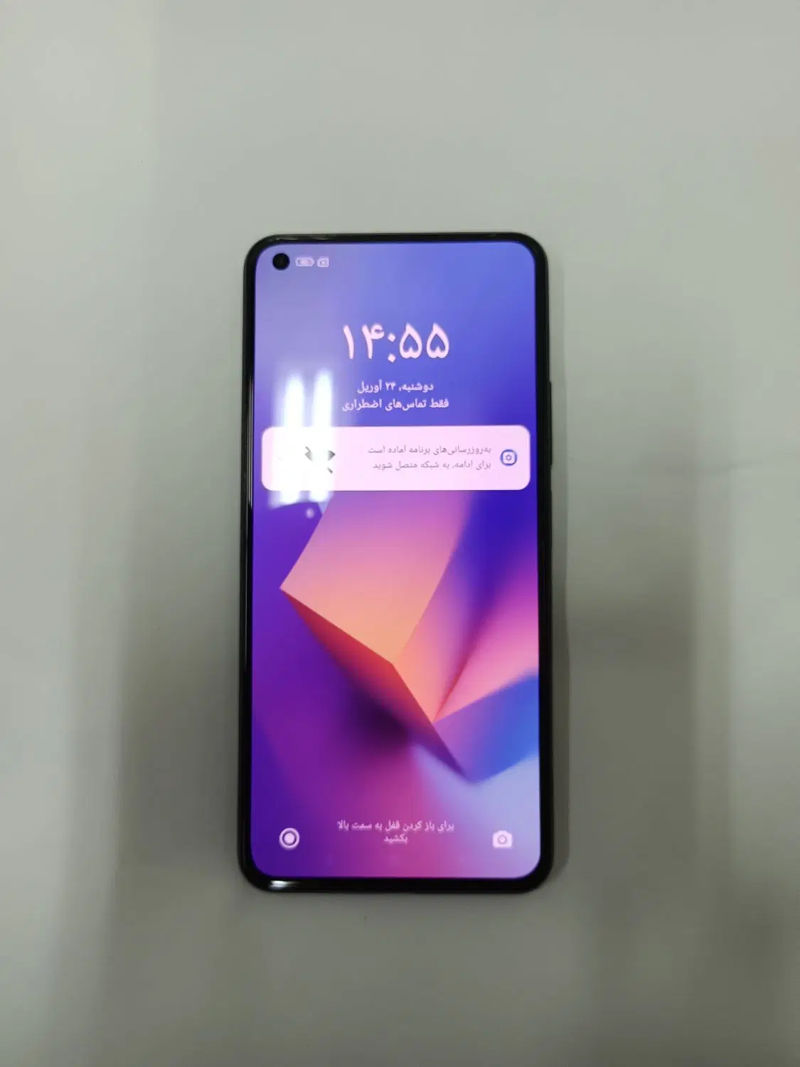 mi11lite 4g|موبایل|ساری, |دیوار