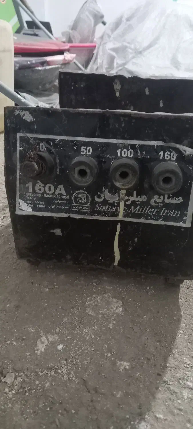 دستگاه جوش مسی|ابزارآلات|تهران, والفجر|دیوار