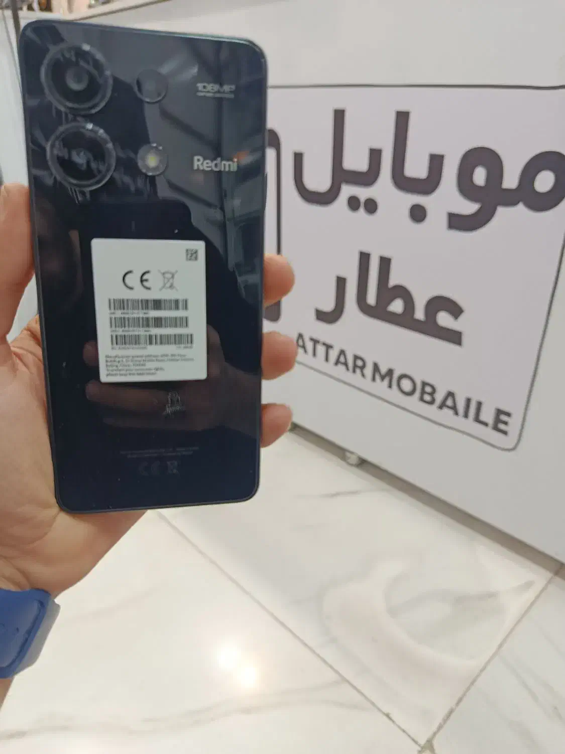 گوشی موبایل|موبایل|نیشابور, محله میدان باغات|دیوار