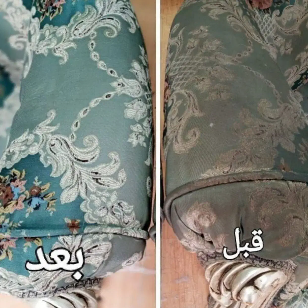 مبل شویی برزگر ۱۰۰درصد ضمانتی بدون بازگشت لک|خدمات نظافت|بجنورد, |دیوار