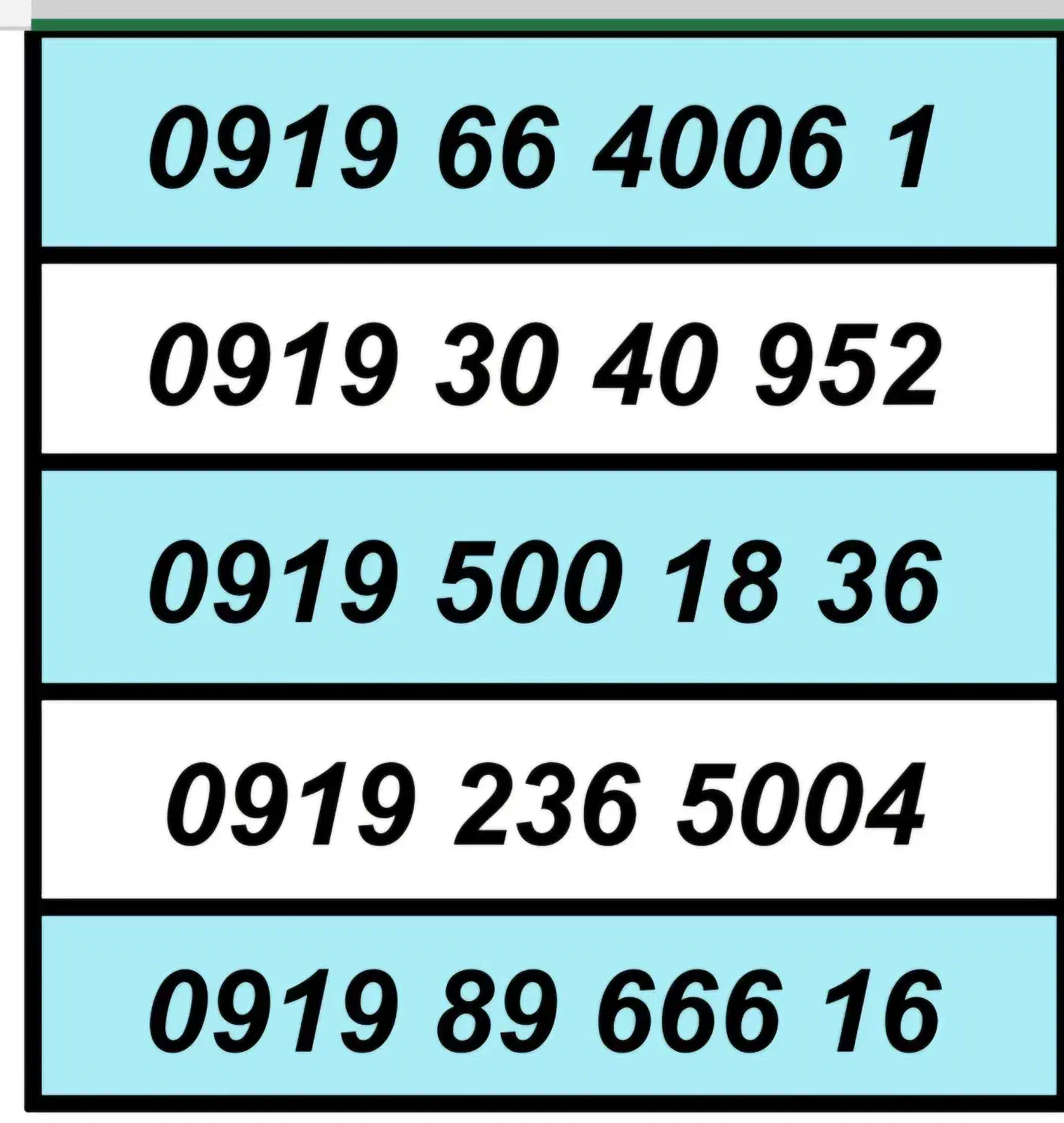 003.93.73|سیم‌کارت|کرج, اتحاد|دیوار