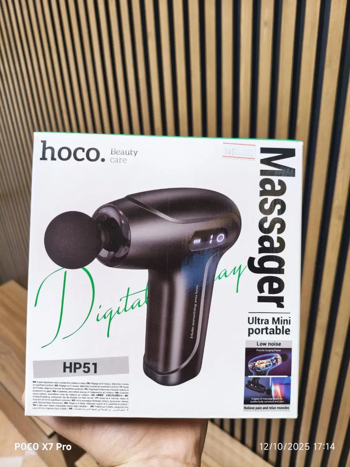 گجت ها ولوازم گوشی|لوازم جانبی موبایل و تبلت|مشهد, شهرک امام هادی (شهرک غرب)|دیوار