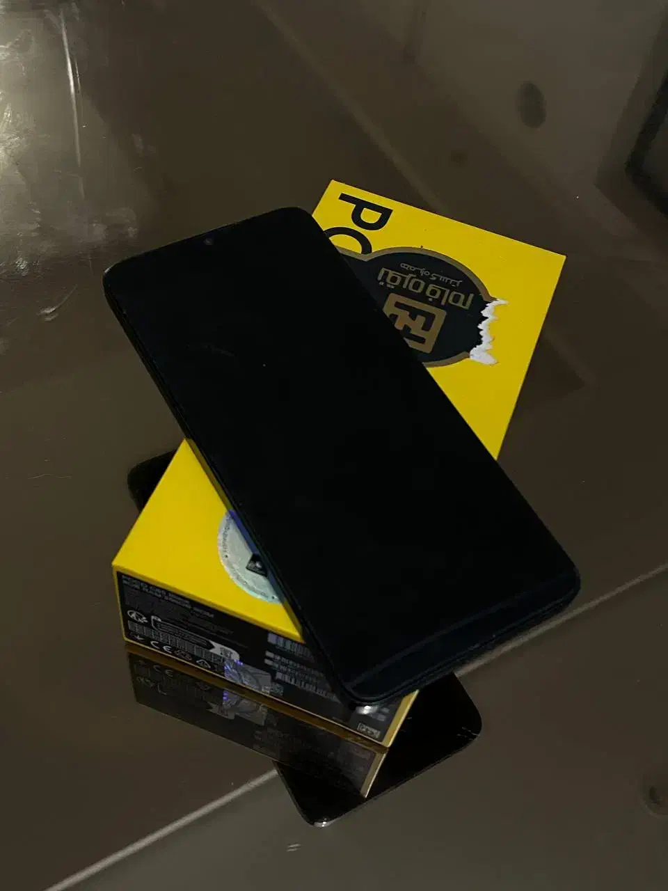 گوشی poco c 65 کاملا نو|موبایل|رشت, حمیدیان|دیوار