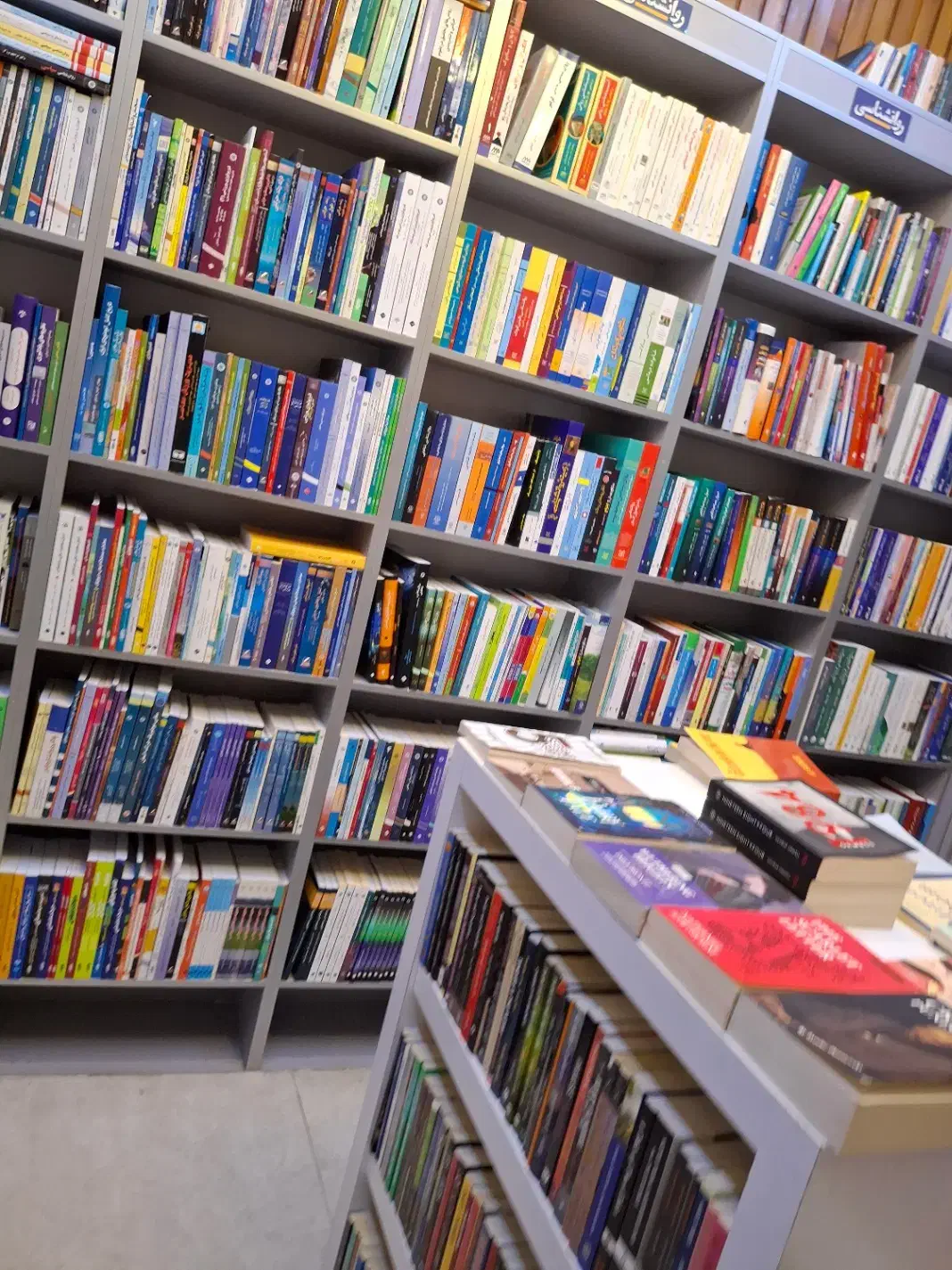 مدرس خصوصی زبان انگلیسی و دروس دبیرستان و راهنمایی|خدمات آموزشی|فولادشهر, B8|دیوار