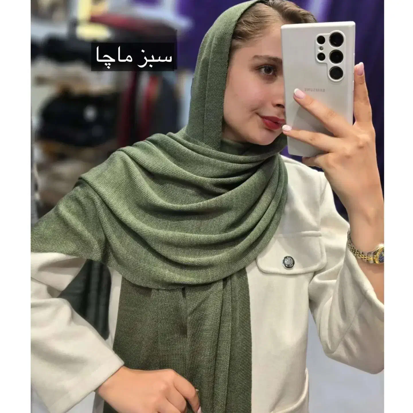 شال بافت 5 9 1|لباس|سنندج, |دیوار