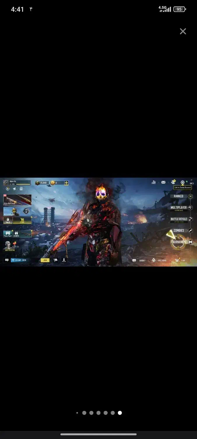 اکانت کالاف|کنسول، بازی ویدئویی و آنلاین|ثمرین, |دیوار