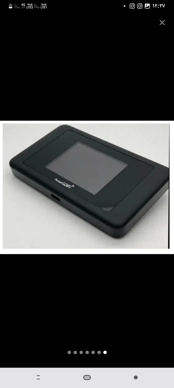 مودم جیبی|مودم و تجهیزات شبکه|زابل, |دیوار