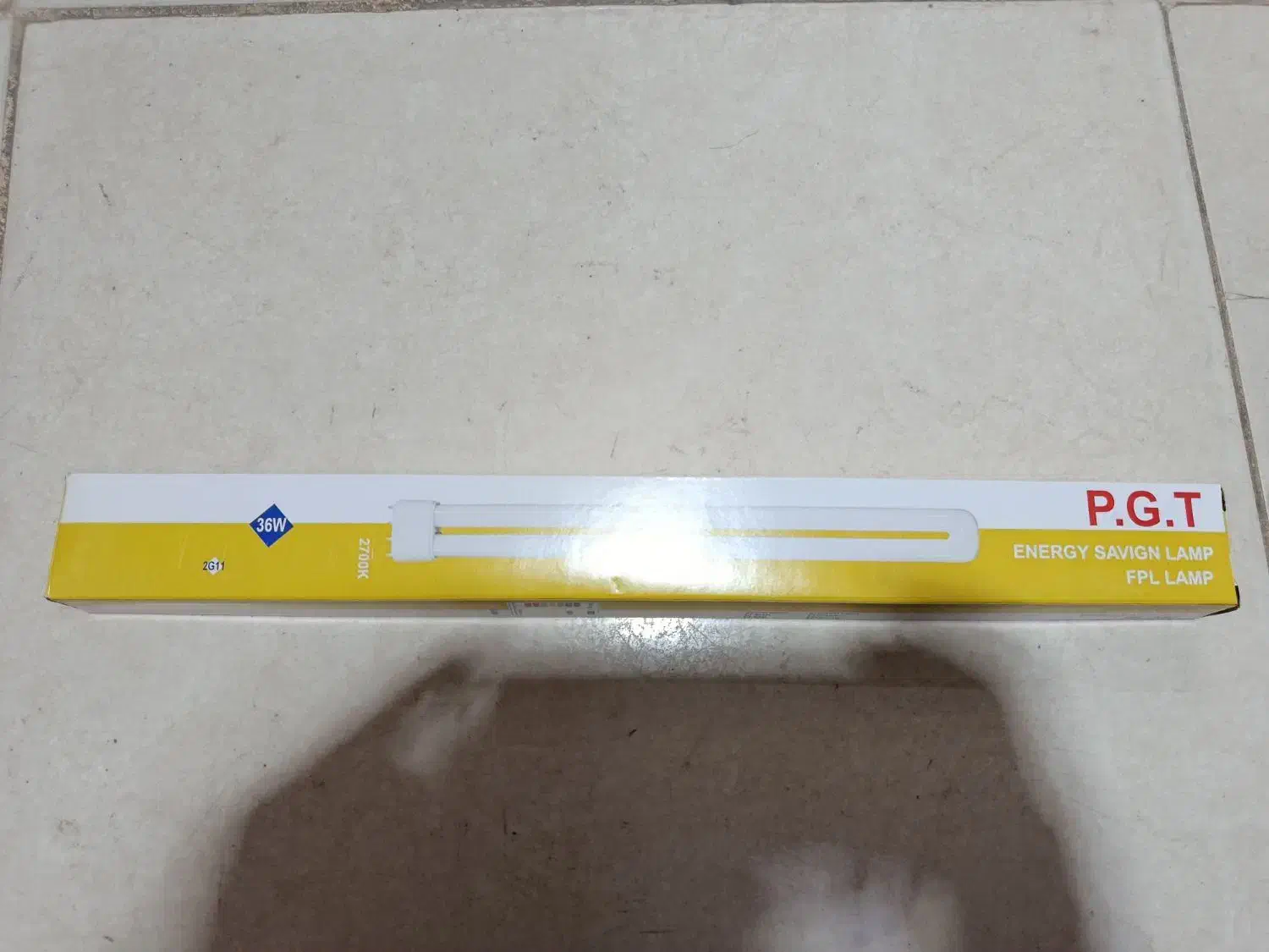 لامپ مهتابی اف پی ال افتابی|لامپ و چراغ|قم, قلعه کامکار|دیوار