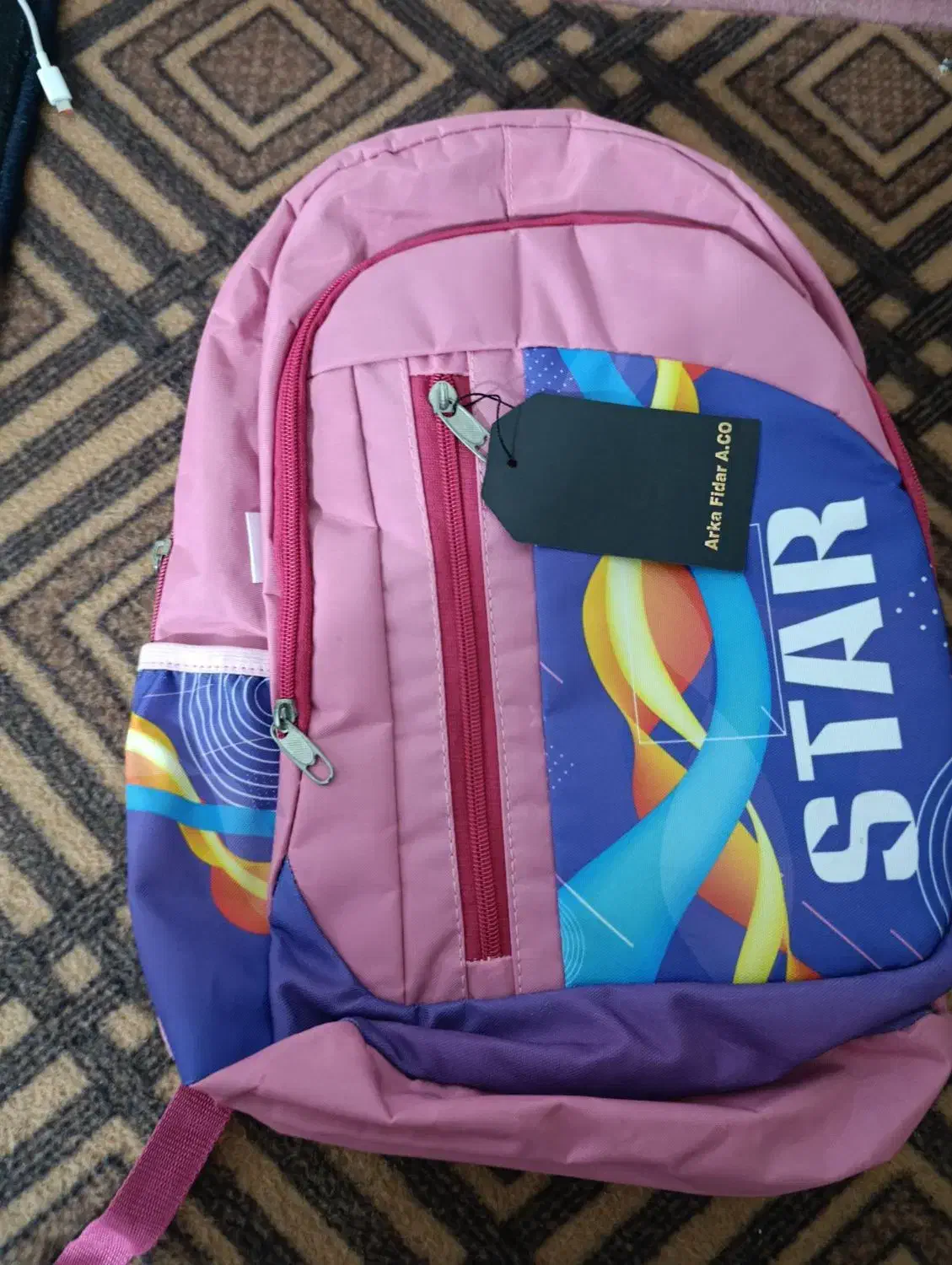 کیف مدرسه و پیش دبستانی|کیف، کفش، کمربند|دورود, |دیوار