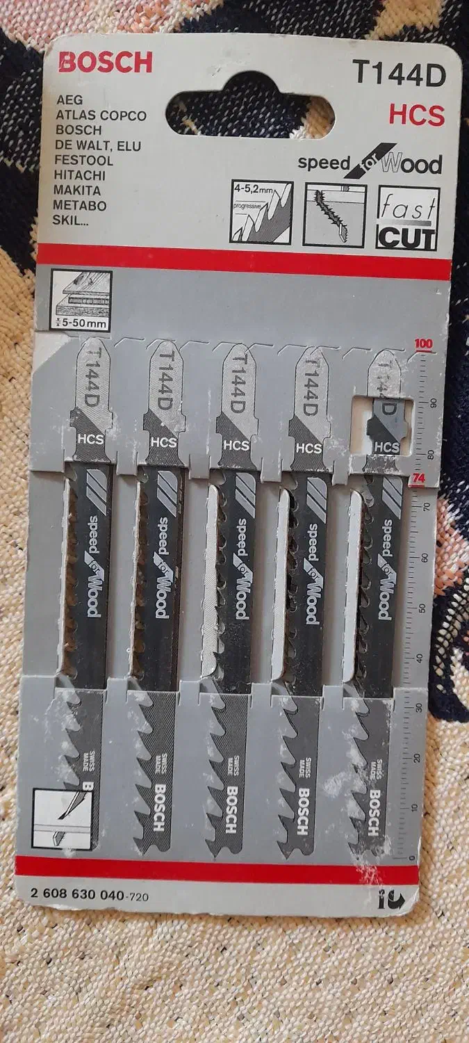 آره عمود بر آهن مارک بوش و استارک اصل ایتالیا|ابزارآلات|آمل, |دیوار