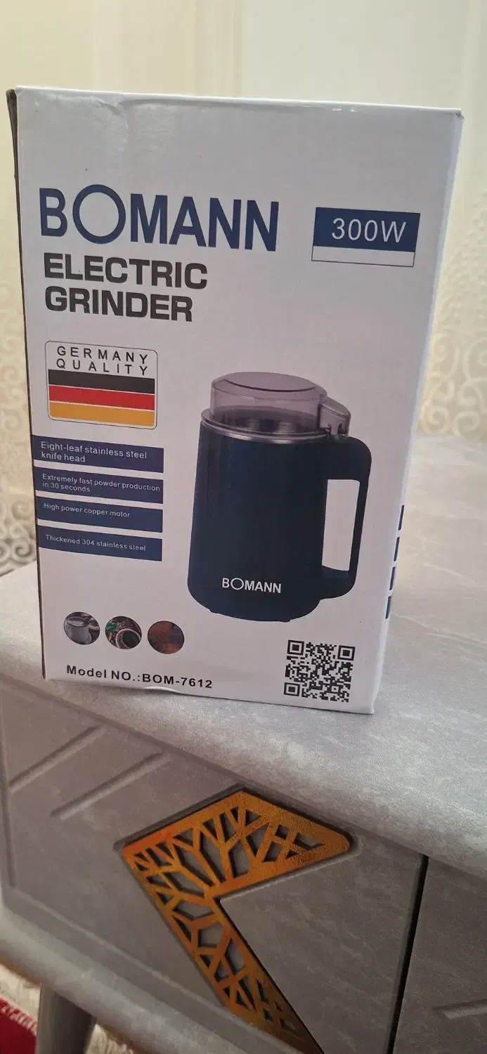 آسیاب|خردکن، آسیاب، غذاساز|خوی, |دیوار