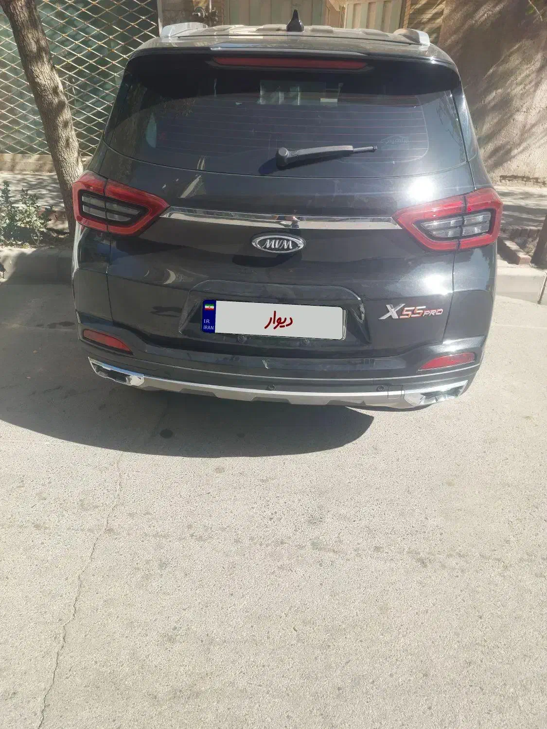 x55pro|خودرو سواری و وانت|مشهد, عامل|دیوار