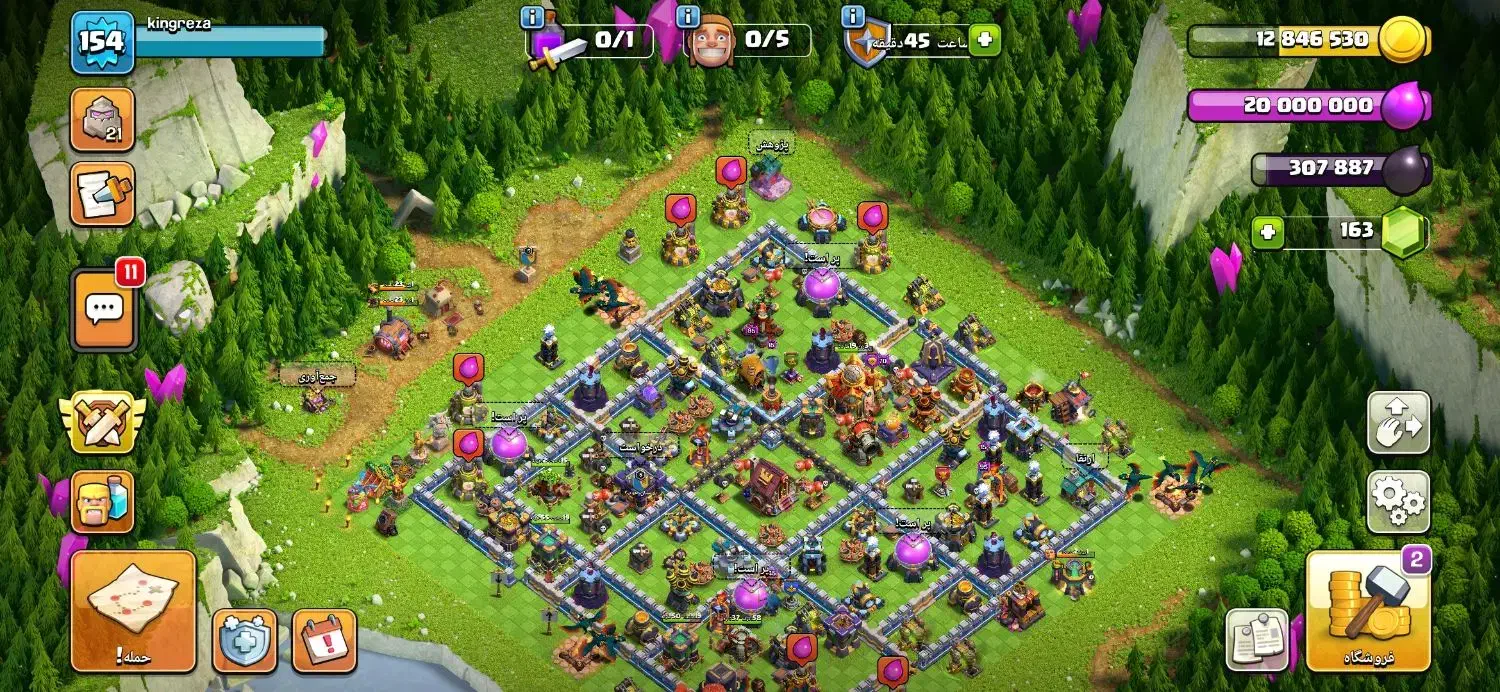 بازی کلش|کنسول، بازی ویدئویی و آنلاین|مشهد, جانباز|دیوار