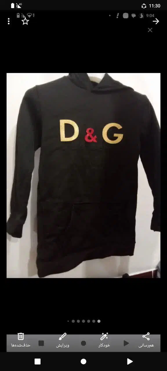 لباس زنانه|لباس|کوهدشت, |دیوار