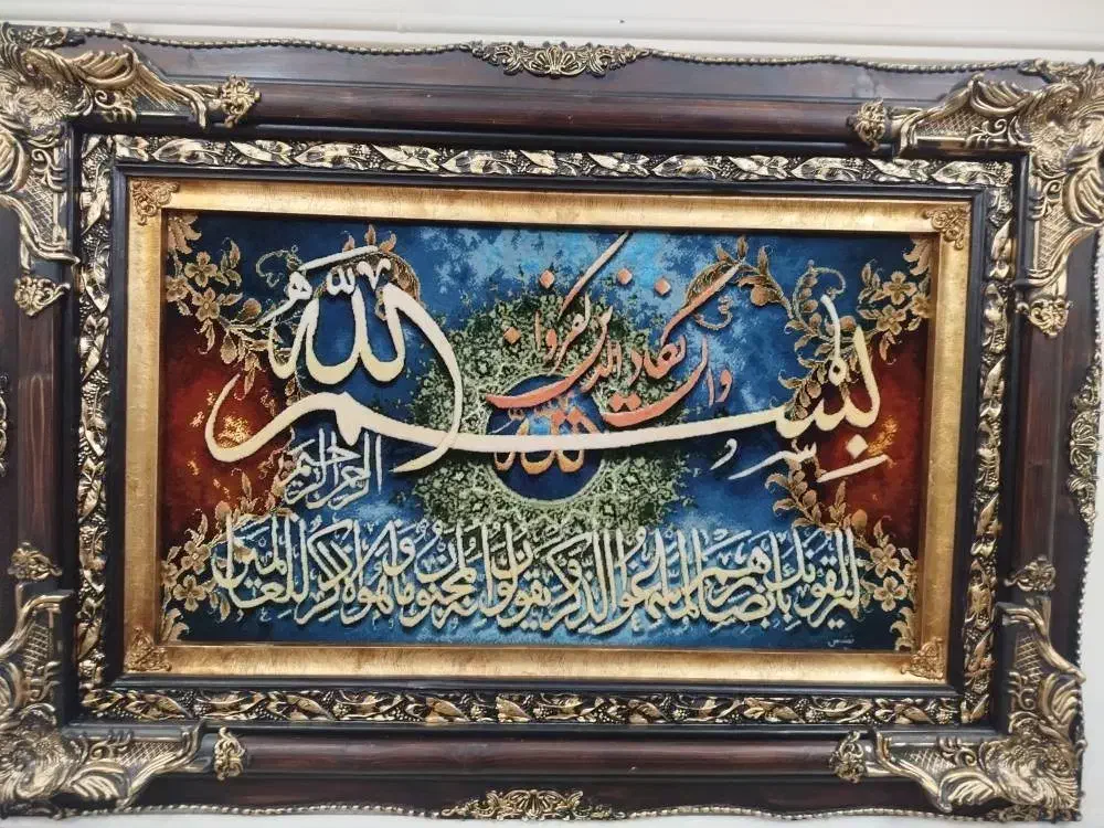 تابلو فرش|تابلو، نقاشی، عکس|تبریز, |دیوار