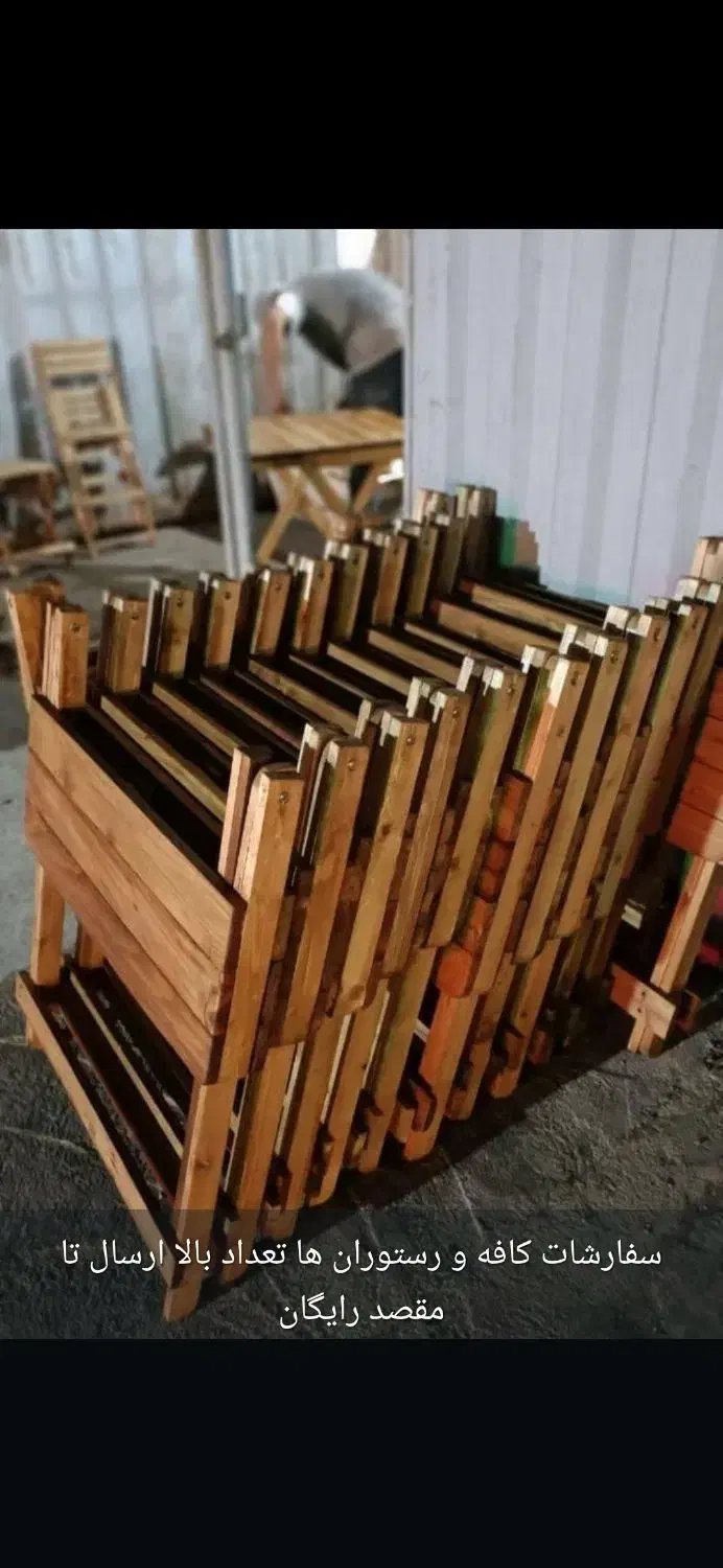 میز و صندلی کافه قسطی|میز و صندلی غذاخوری|دوگنبدان, |دیوار