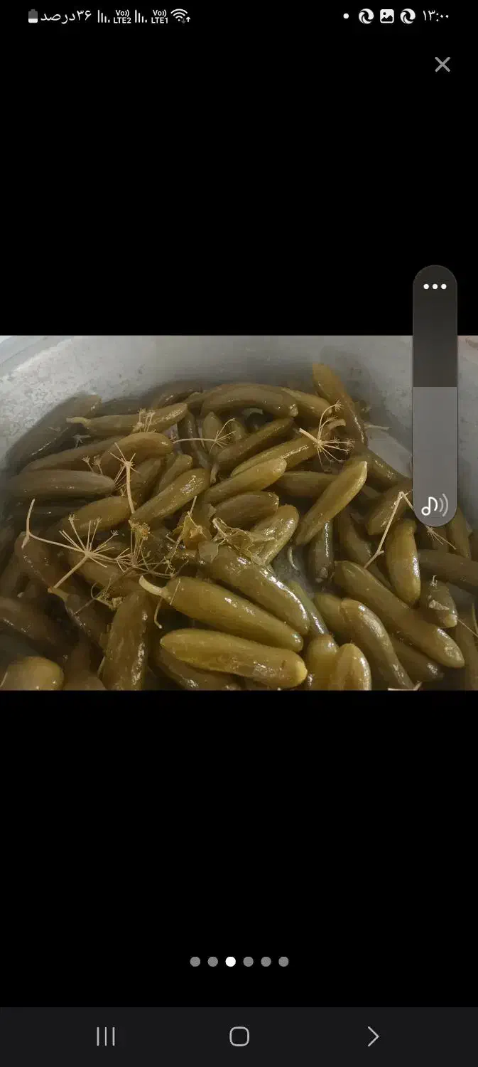 خیارشورترد|خوردنی و آشامیدنی|شیروان (خراسان), |دیوار