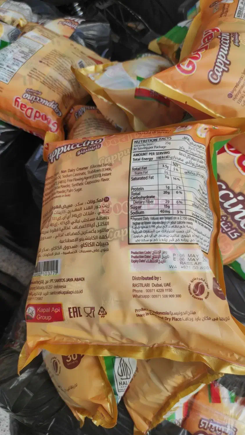 ته لنجی زیر فی بازار|حراج|اهواز, اهواز|دیوار