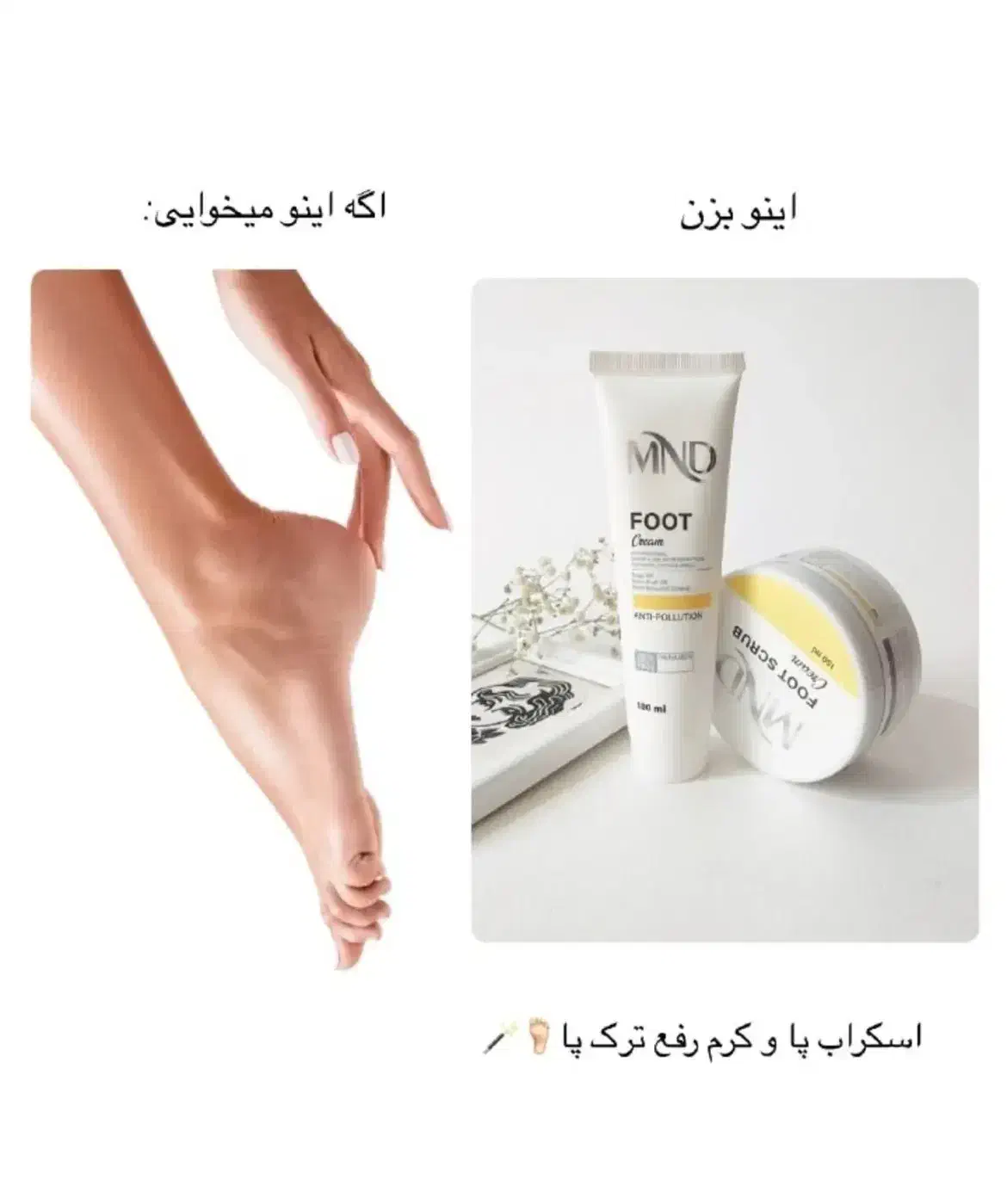 راهنمایی میکنم|فعالیت داوطلبانه|تهران, مختاری|دیوار
