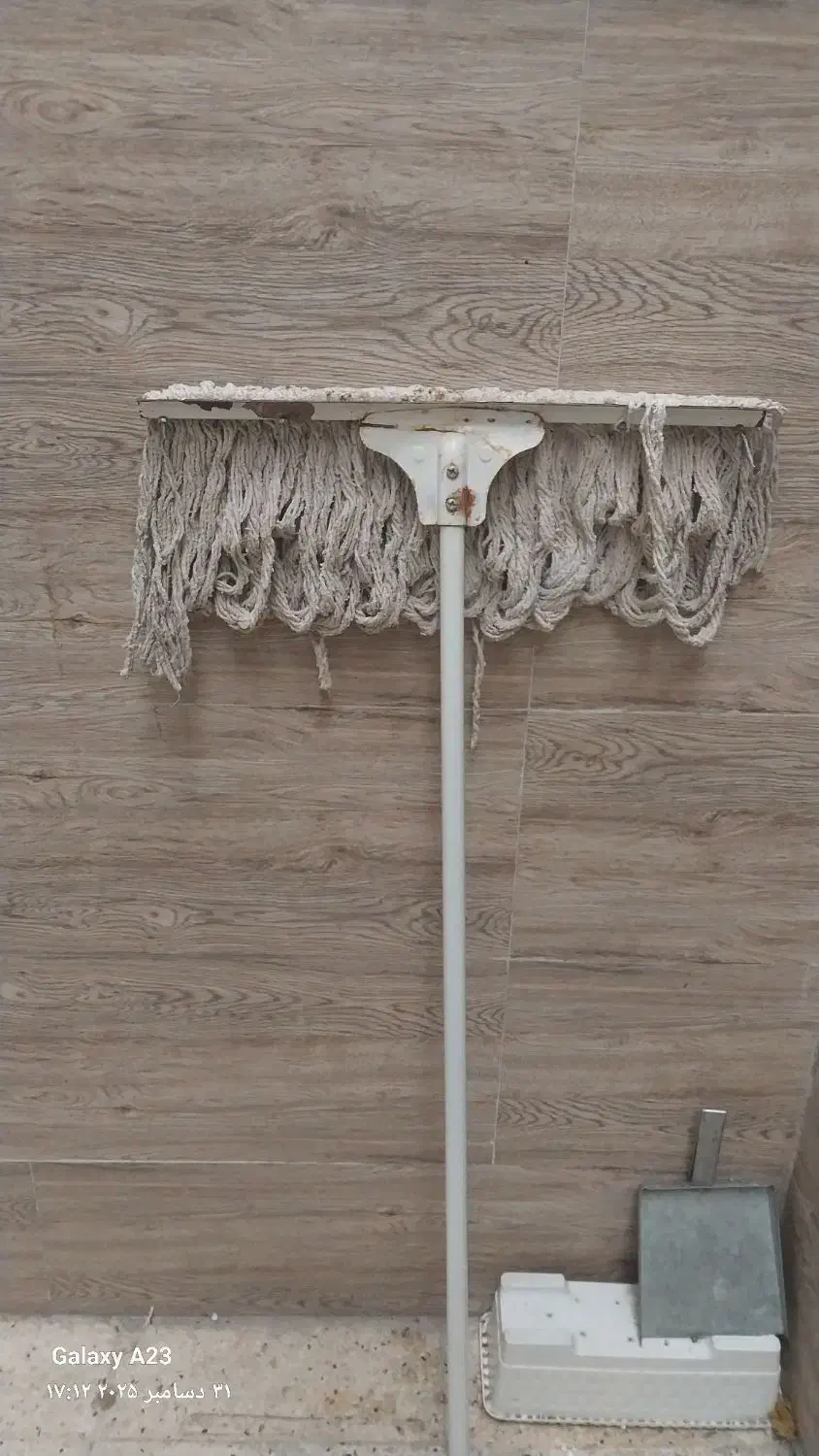 طی نخی|لوازم نظافت|کرمانشاه, |دیوار