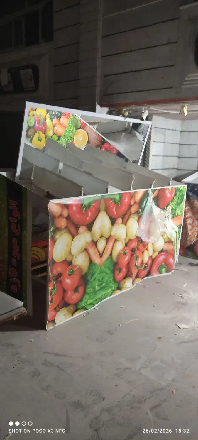 157000000|فروشگاه و مغازه|فسا, |دیوار