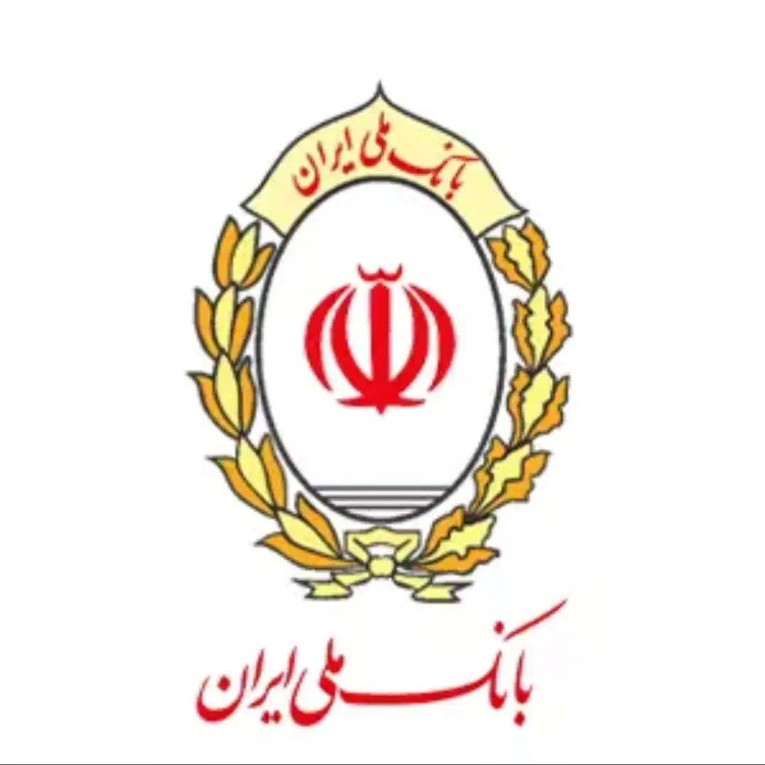 وام بانک ملی مهربانی و اعتبار ملی|کارت هدیه و تخفیف|تهران, نیلوفر|دیوار