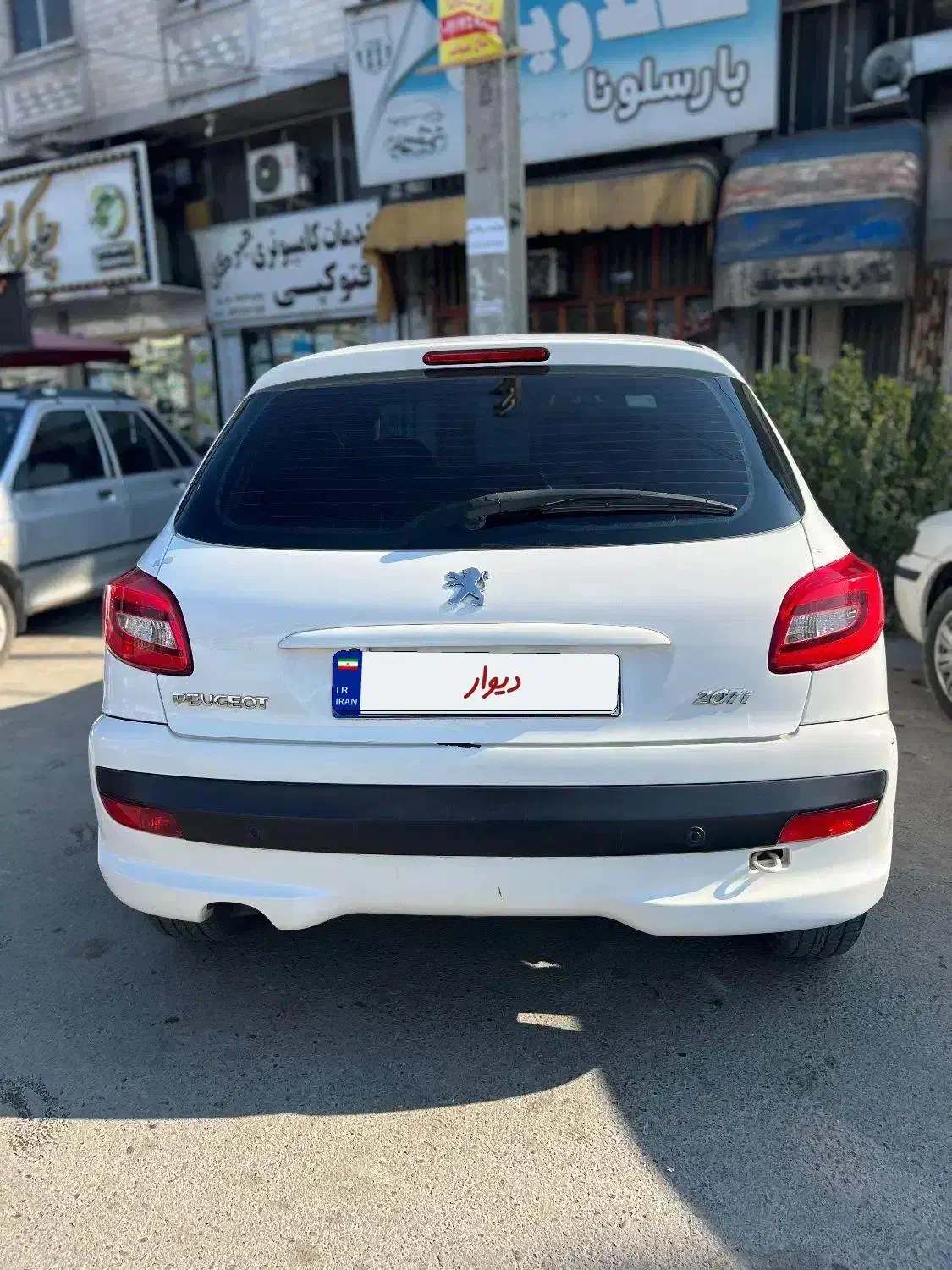 ۲۰۷ مدل ۹۷ بیرنگ|خودرو سواری و وانت|گرگان, |دیوار