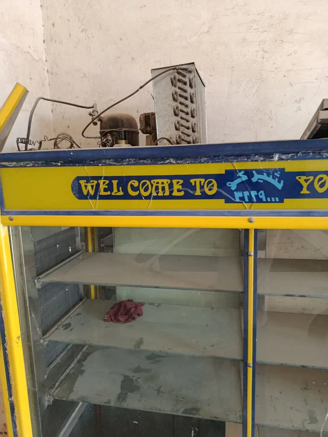 یخچال مغازه تمیز|یخچال و فریزر|لیلان, |دیوار