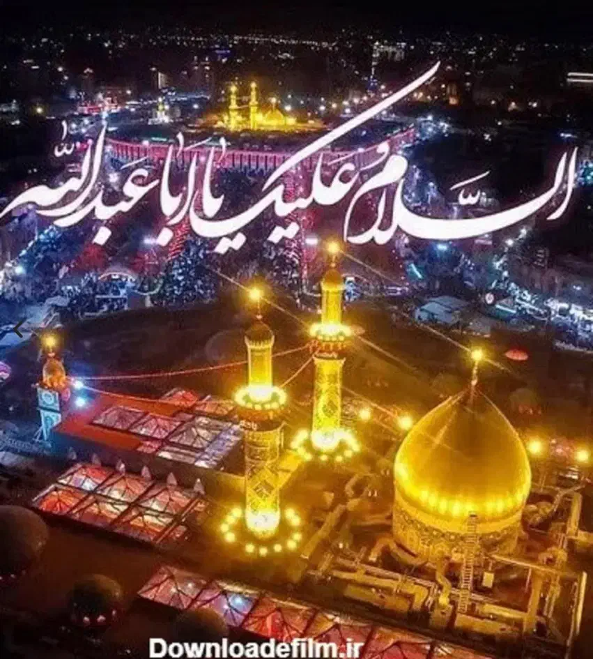 کاروان کربلا زمینی و هوایی درجه الف|تور و چارتر|قم, دورشهر|دیوار