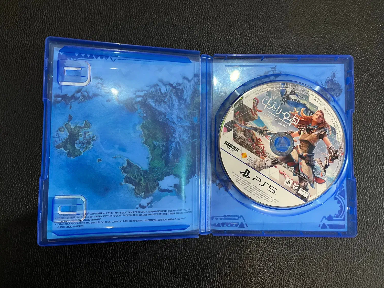 بازی هورایزن ps5 horizon forbidden west|کنسول، بازی ویدئویی و آنلاین|تهران, سردارجنگل|دیوار