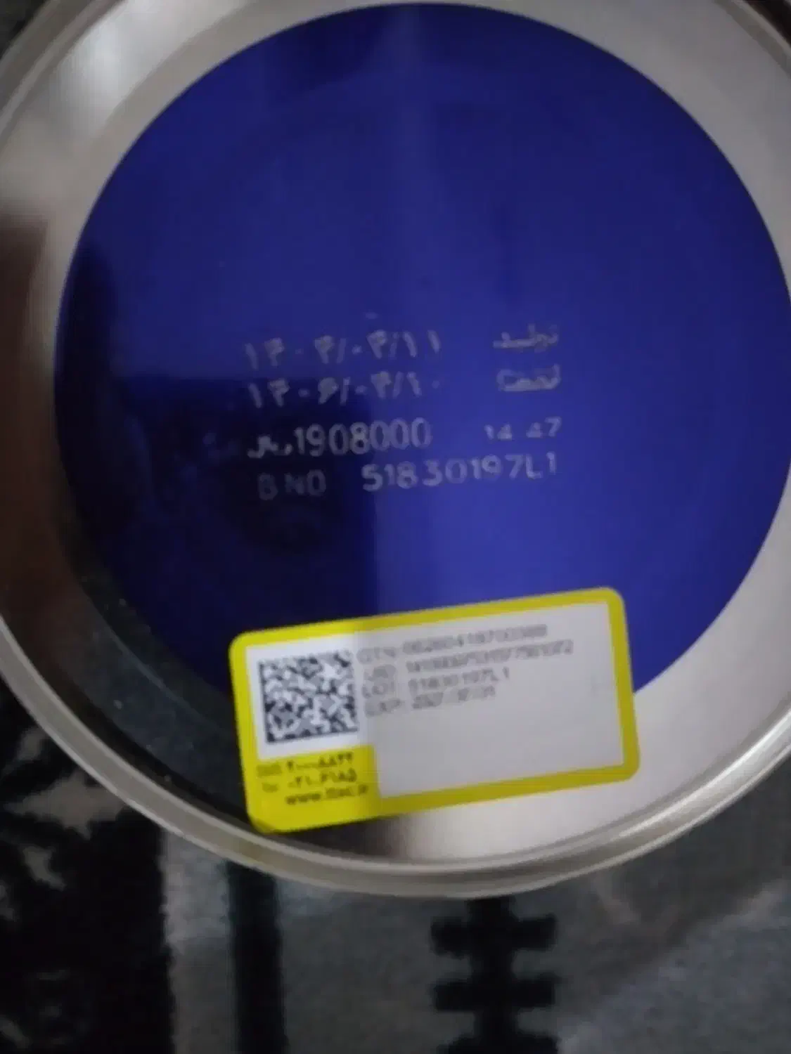 قوطی شیر خشک|ظروف نگهدارنده، پلاستیکی، یکبارمصرف|مشهد, ایثارگران|دیوار