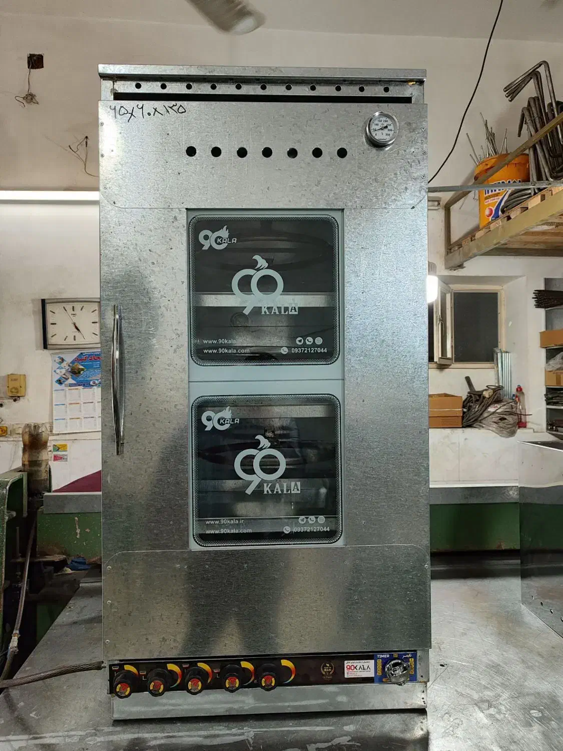 دستگاه نان پز|اجاق گاز و لوازم برقی پخت‌وپز|رشت, نامجو|دیوار