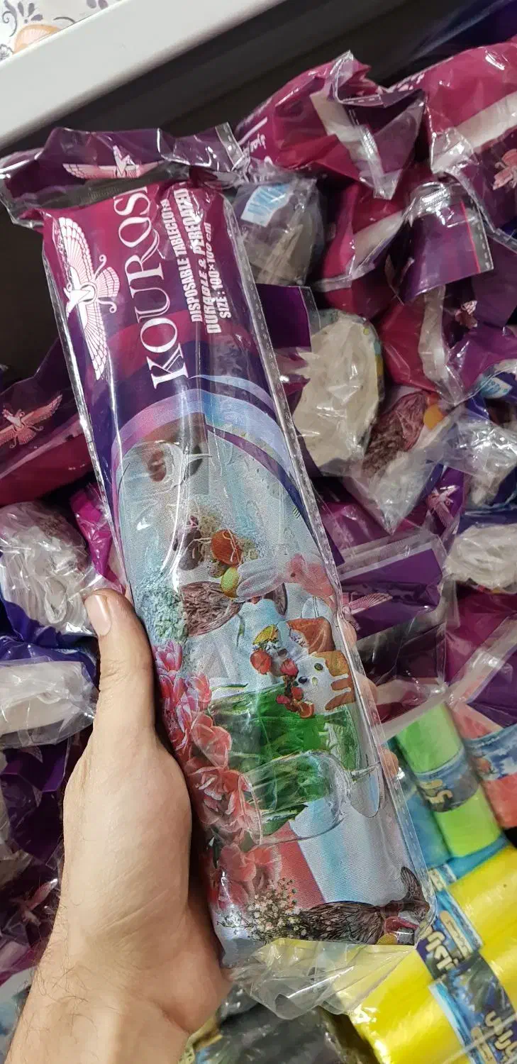 سفره یکبارمصرف|ظروف نگهدارنده، پلاستیکی، یک‌بارمصرف|بروجرد, |دیوار