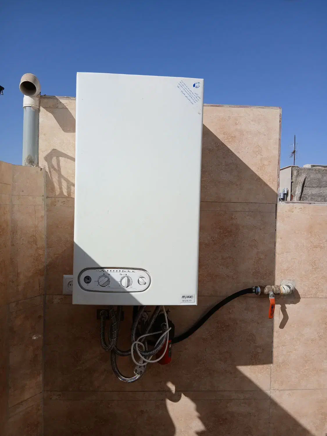 تعمییرکار مجاز پکیج و آبگرمکن دیواری|خدمات پیشه و مهارت|قم, پردیسان|دیوار