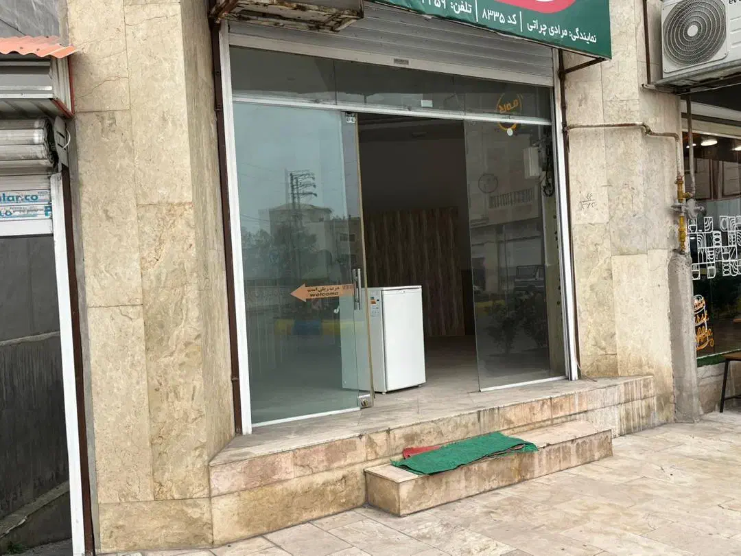 اجاره مغازه|اجارهٔ مغازه و غرفه|آمل, |دیوار