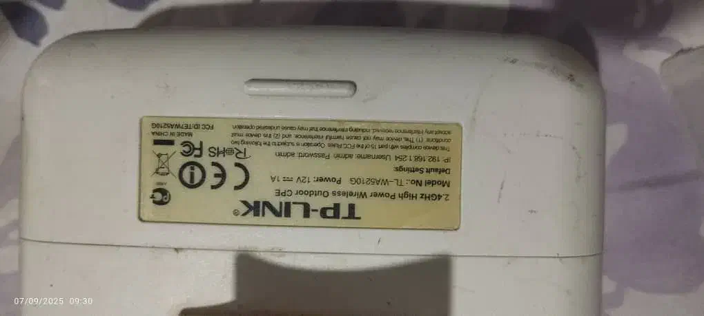 تعدادی رادیو وایرلس|مودم و تجهیزات شبکه|تهران, فلاح|دیوار