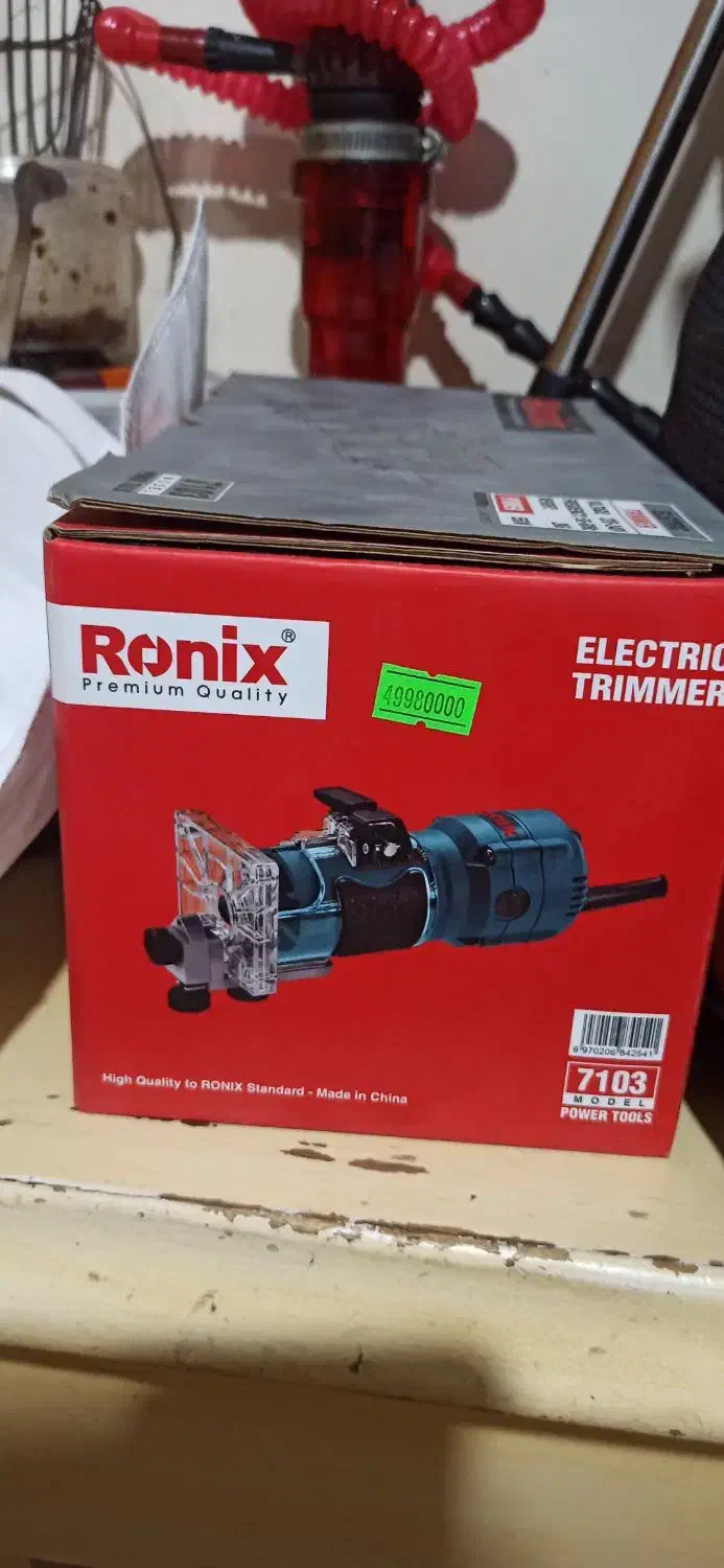 اور فرز مشتی|ابزارآلات|صباشهر, |دیوار