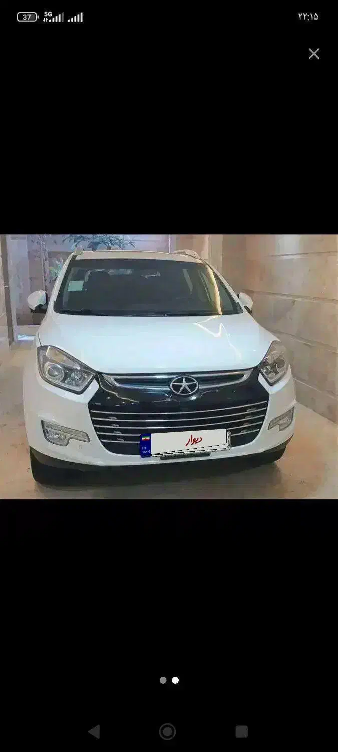 جک S5نیوفیس مدل 1402|خودرو سواری و وانت|مشهد, نکاح|دیوار