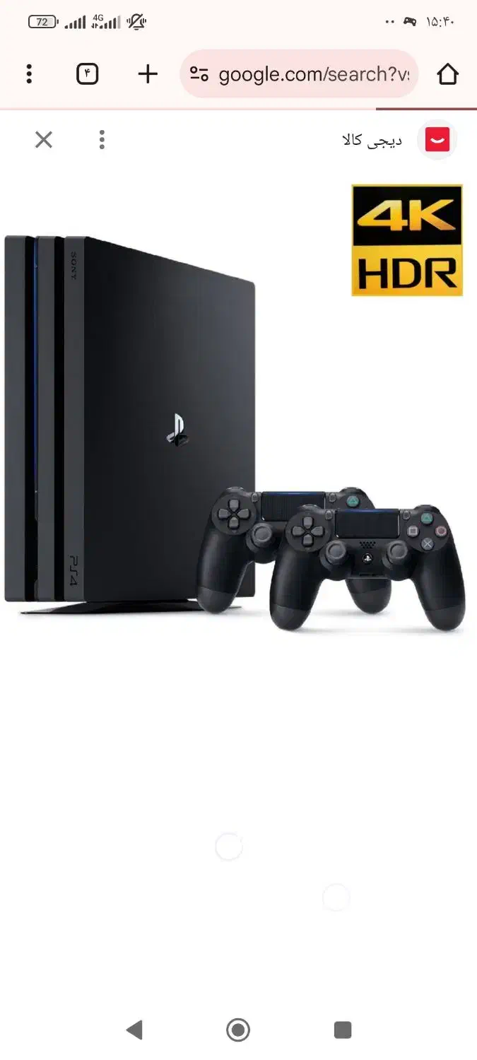 پی اس 4پرواکانتی دوتا دسته ورژن12.5|کنسول، بازی ویدئویی و آنلاین|تربتحیدریه, باغ ملی|دیوار