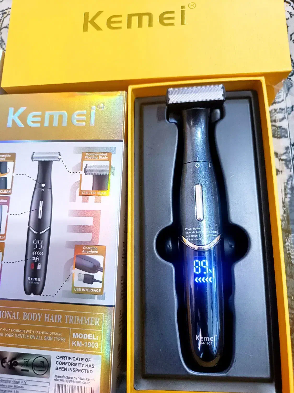 ایرپاد|پخشکننده همراه|دزفول, |دیوار