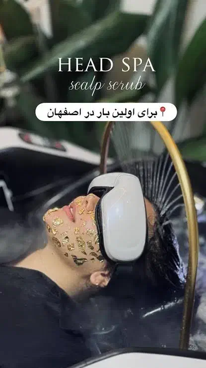 آموزش تخصصی اسکراپ اسکالپ سر|خدمات آموزشی|اصفهان, جلفا|دیوار