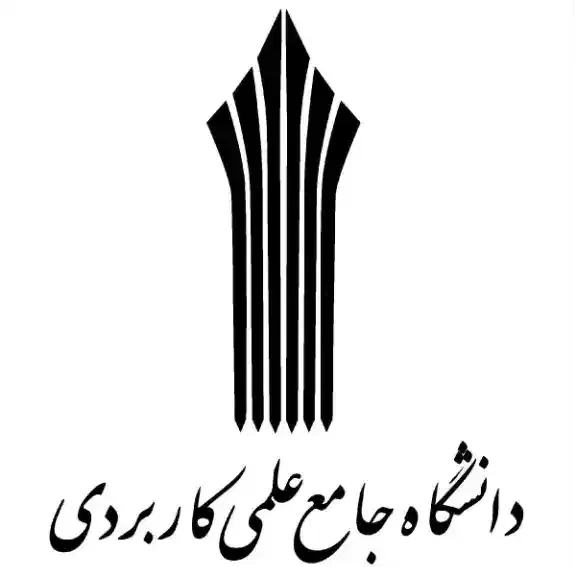 نیروی خدمات با حقوق وزارت کار|استخدام سرایداری و نظافت|تهران, نجات اللهی|دیوار