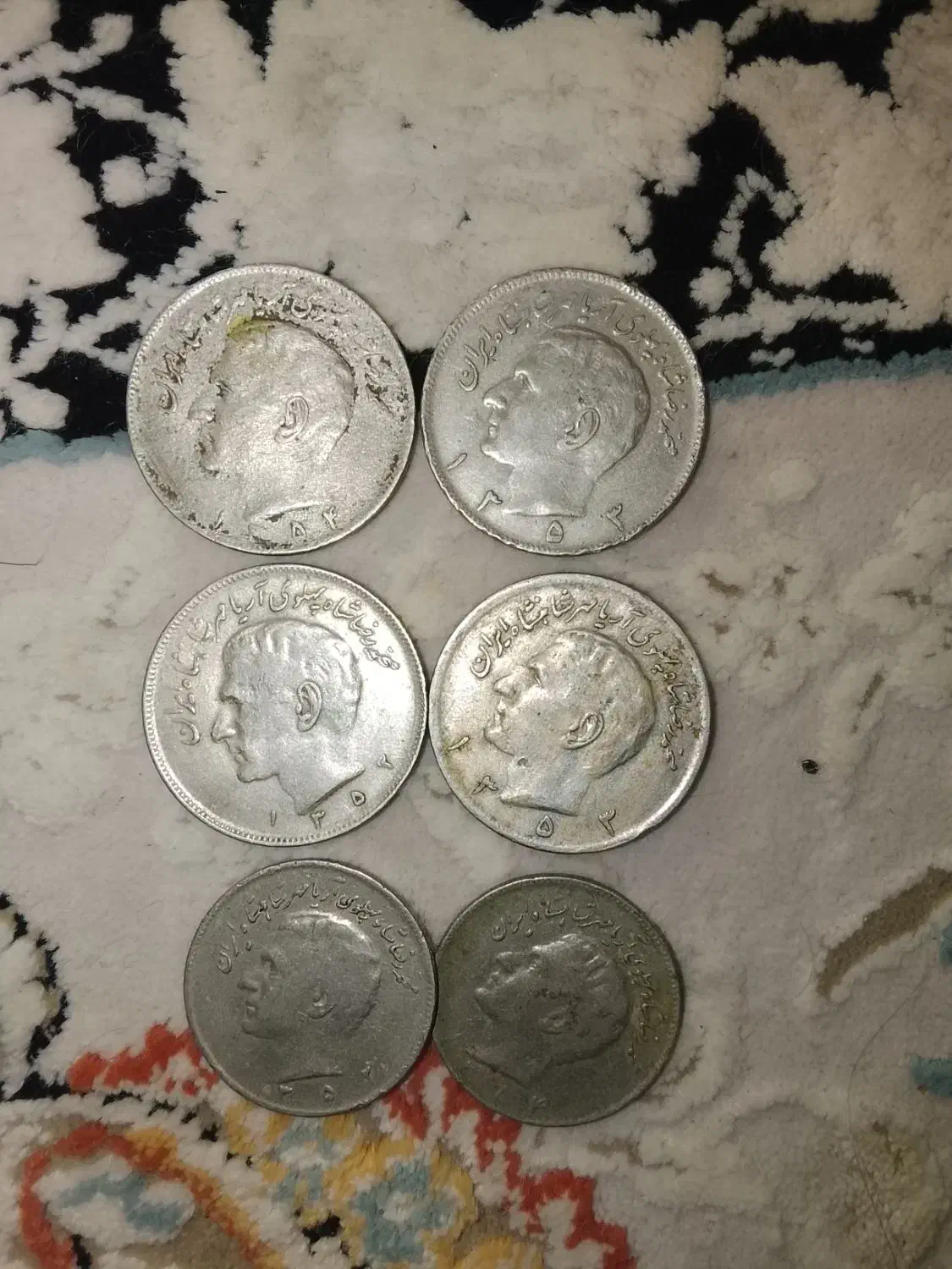 سکه قدیمی|کلکسیون سکه، تمبر، اسکناس|نسیمشهر, |دیوار